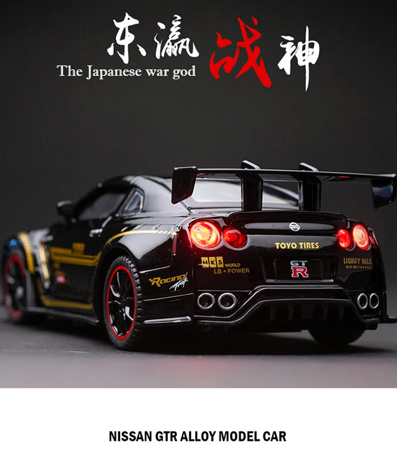 A black Nissan GTR alloy model car is displayed against a dark background with Japanese text above it.