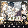 Anime tapestry wall hanging featuring portraits of Jujutsu Kaisen characters Gojo Satoru and others.