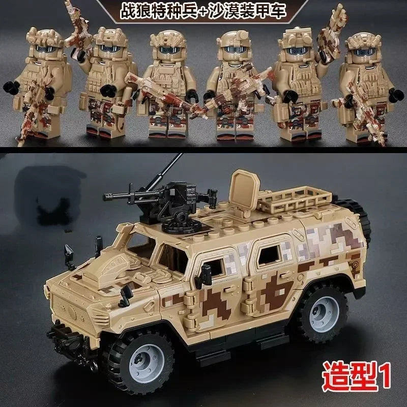 A set of military off-road jeep building blocks featuring several figures and a detailed vehicle model.