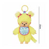 Monchhichi Plush Keychain Bag Charm