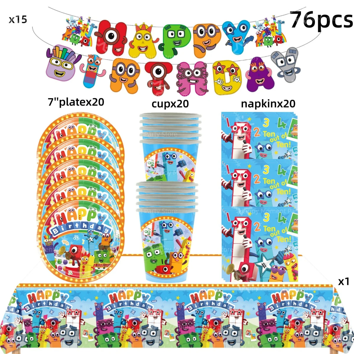 A set of colorful building block birthday party decorations including a banner, cups, and a food tray.