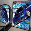 A vertical poster featuring a blue sports car with tuning options and racing themes.
