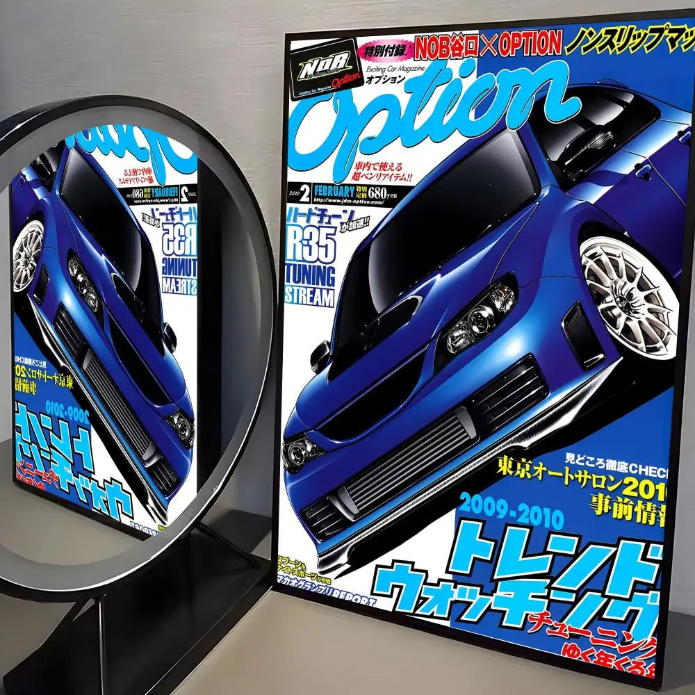 A vertical poster featuring a blue sports car with tuning options and racing themes.