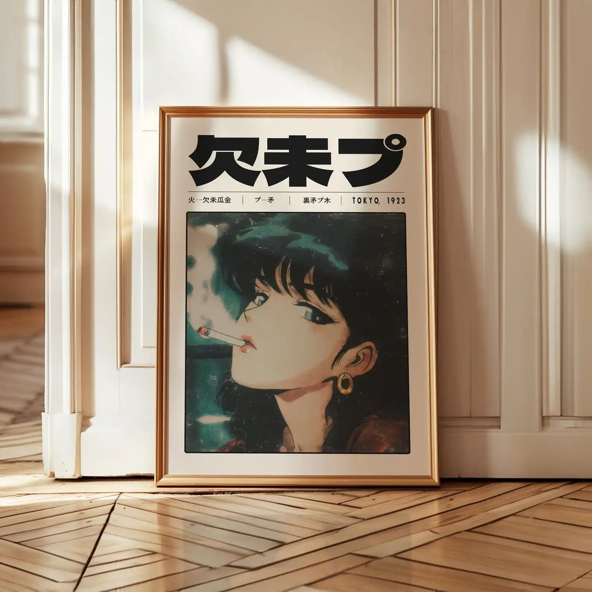 Framed vintage manga print featuring a woman smoking, titled 欠empot (Kakumopu), set against a light background.