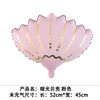 Ocean-Themed Foil Balloon Set with Starfish, Shells & Jellyfish