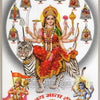 Durga Goddess Vintage Canvas Wall Art – Hindu Deity Print for Living Room & Home Decor