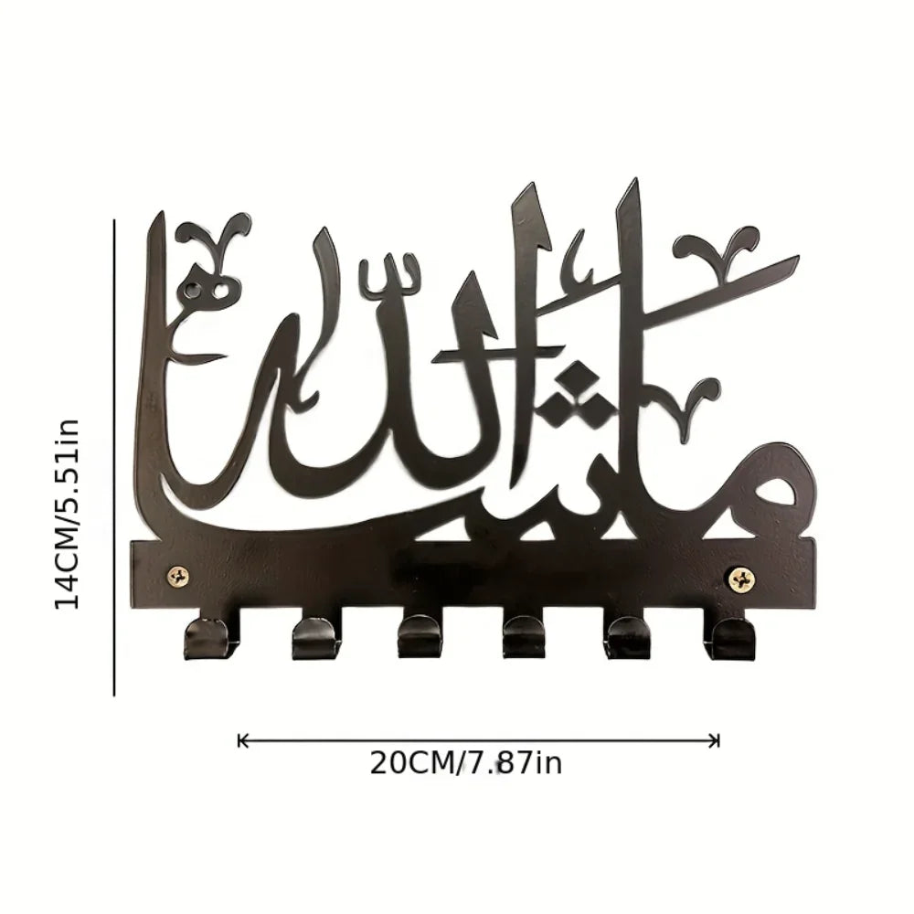 Black Islamic Arabic blessing key holder with hooks for decoration