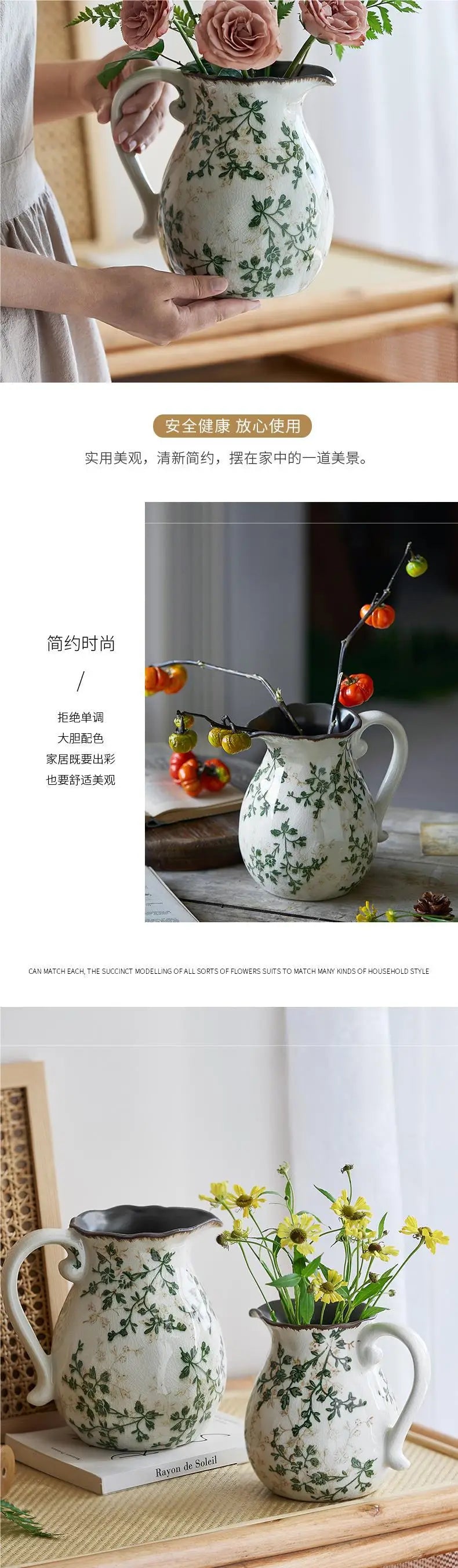 A rustic ceramic milk pitcher with a cracked glaze and pastoral design, featuring green foliage patterns.