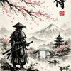 A black and white ink painting depicts a samurai figure standing on a cliff overlooking a landscape with cherry blossoms and 