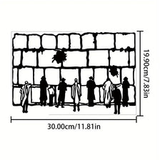 A diagram showing a decorative metal fence grid with people standing inside the enclosure.