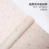 Roll of light pink flower petal decorative packaging paper for gifts and weddings