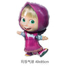 A plush toy of Masha wearing a purple hood and pink outfit, displayed against a white background.