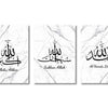 Set of three Islamic calligraphy art prints featuring Ayatul Kursi, Subhan Allah, and Al Hamdu Lillahi on marble backgrounds