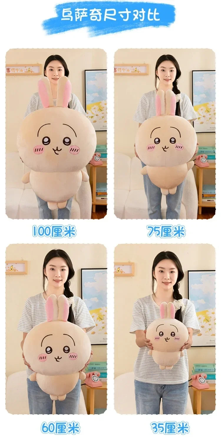 A comparison of 60cm, 75cm, and 35cm Usagi Chiikawa plush dolls shown in various sizes.