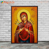 A painting depicting Jesus Christ with a halo and outstretched hands, rendered in warm tones.