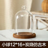 Clear glass aromatherapy candle holder with a wooden base and dust-proof cover