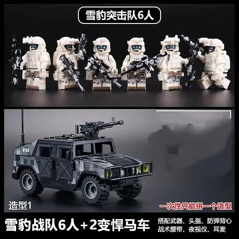A set of military off-road jeep building blocks featuring six minifigures and a jeep model.