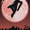 A dark silhouette of Chainsaw Man leaping against a large pink moon, with a city skyline below and the title DENJI.