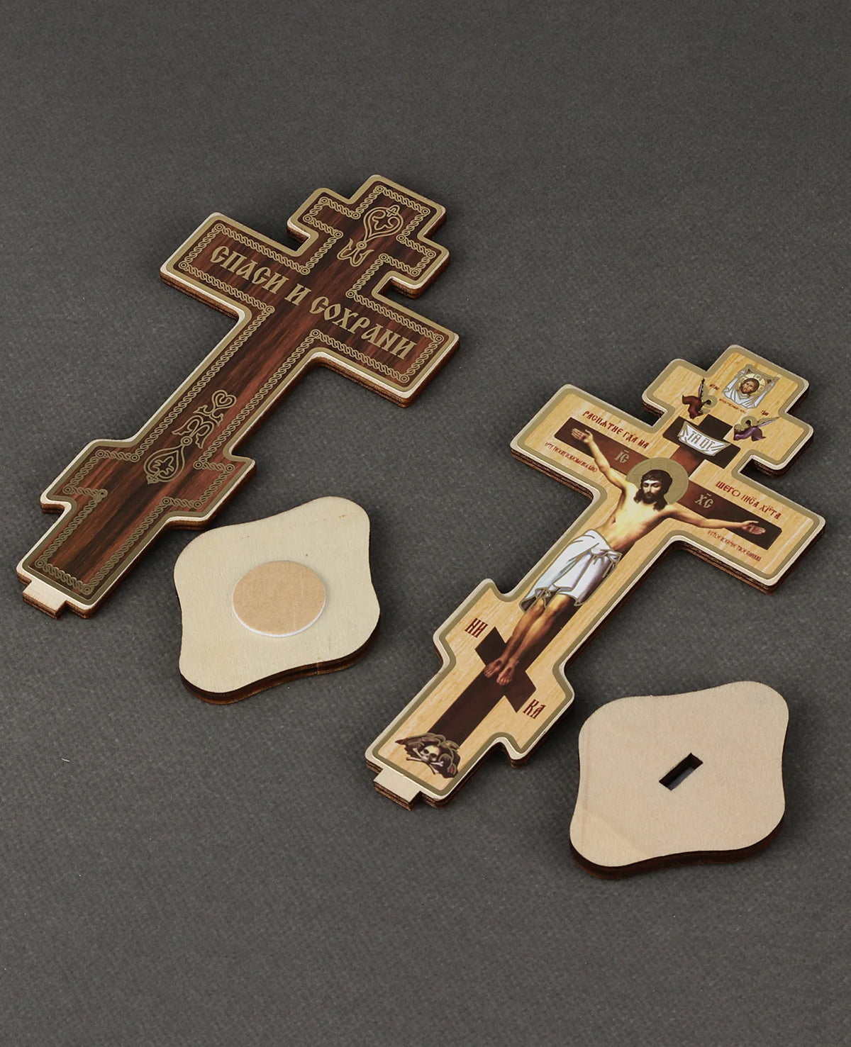 Handcrafted Wooden Orthodox Crucifix Desk Display