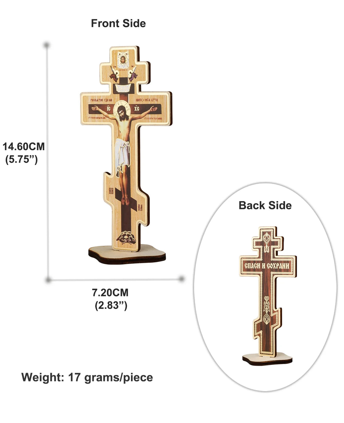 Handcrafted Wooden Orthodox Crucifix Desk Display