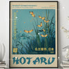 Canvas wall art featuring a vintage Japandi tiger cat design with retro record player print in teal and gold tones.