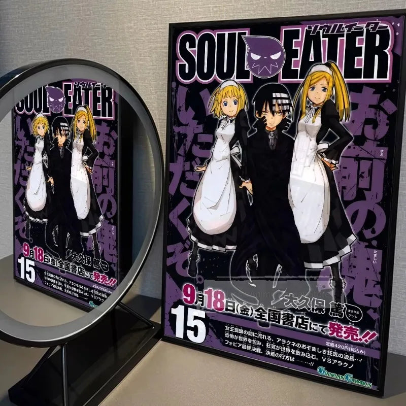 A vertical poster featuring characters from Soul Eater anime in a dark and dramatic style.