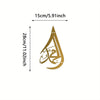 Gold metal Bismillah wall art featuring Arabic calligraphy on a white background.