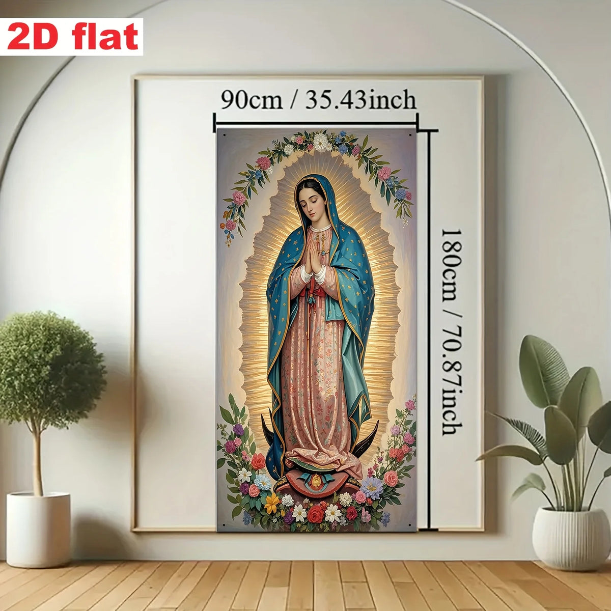 Guadalupe Madonna Religious Wall Art Gate Flag with Golden Halo and Floral Design