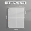 A sheet of clear plastic binder cover with a grid layout for trading cards or photos