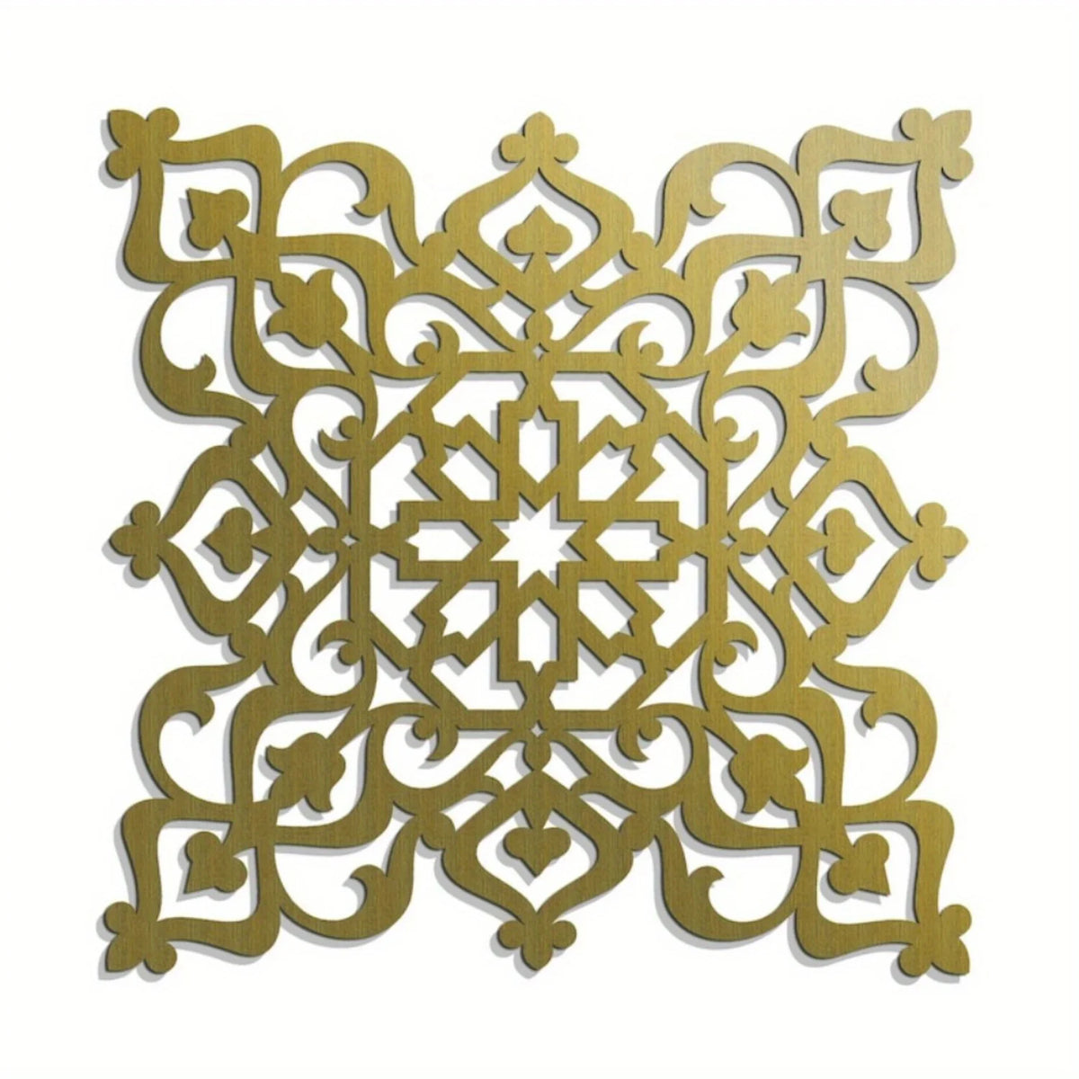 Exquisite metal bismillah wall art featuring intricate geometric Islamic patterns.