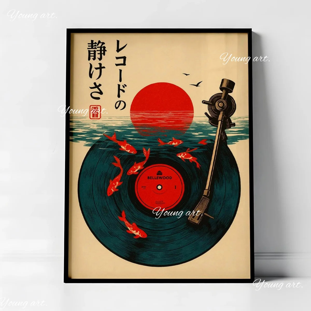 A canvas art print featuring a red sun over the ocean and a vinyl record with red fish flying around it.