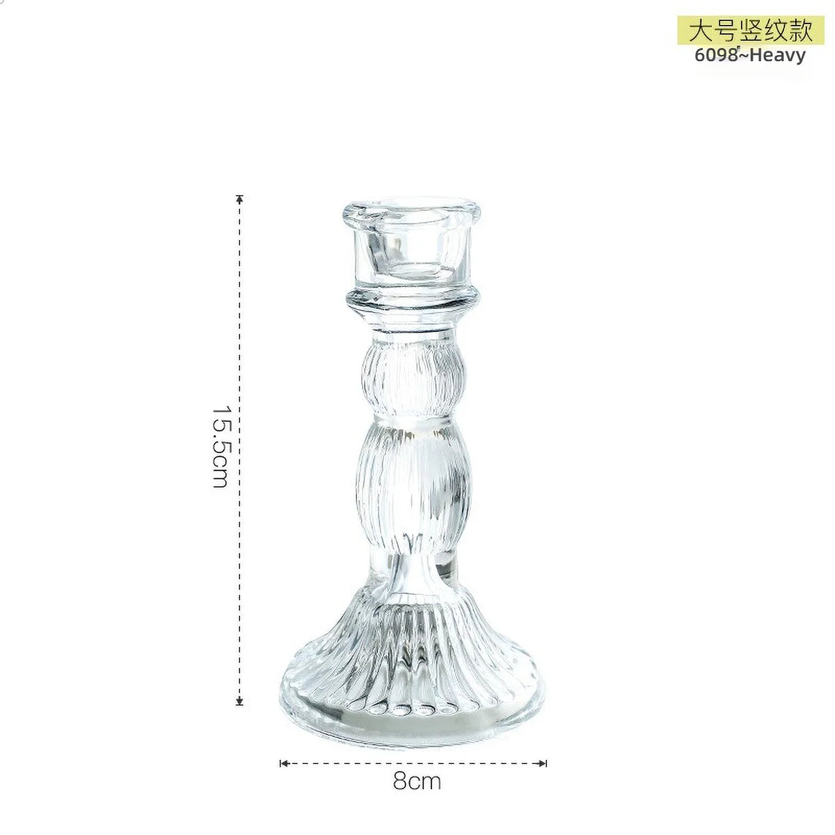 Elegant clear glass pillar candle holder with a flared base and narrow neck