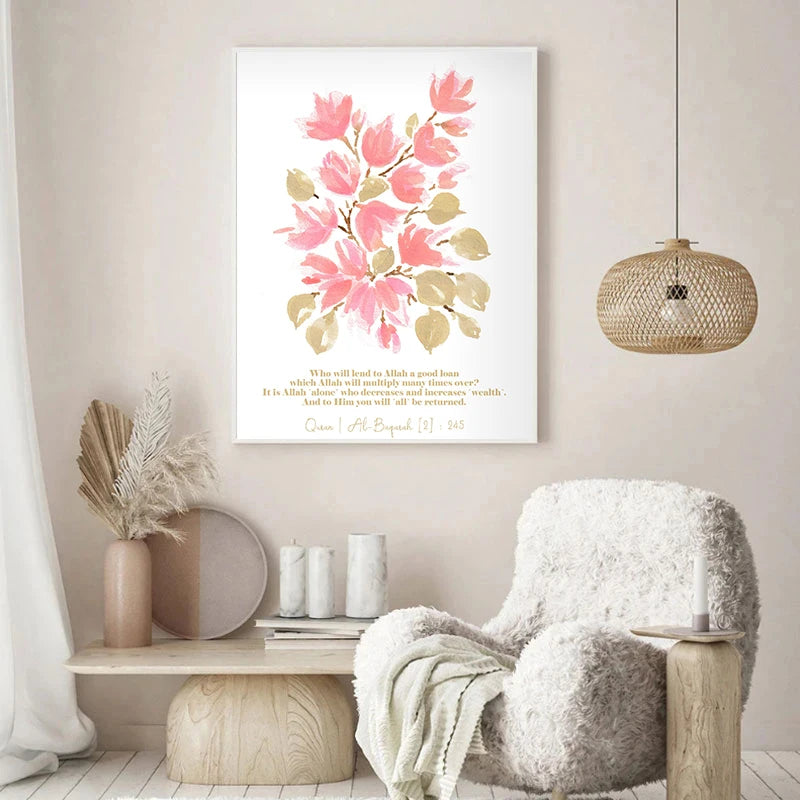 A canvas print featuring pink and gold floral design with Arabic calligraphy on a white background.