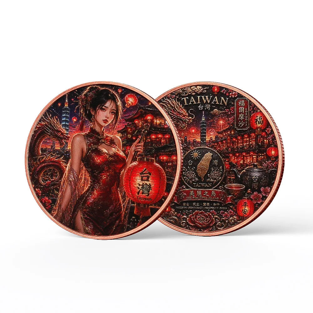 A round copper bar of fantasy art with a protective case featuring a woman and Chinese motifs.