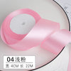 Ruban décoratif en satin rose, avec une largeur de 4 cm et une longueur de 22 mètres