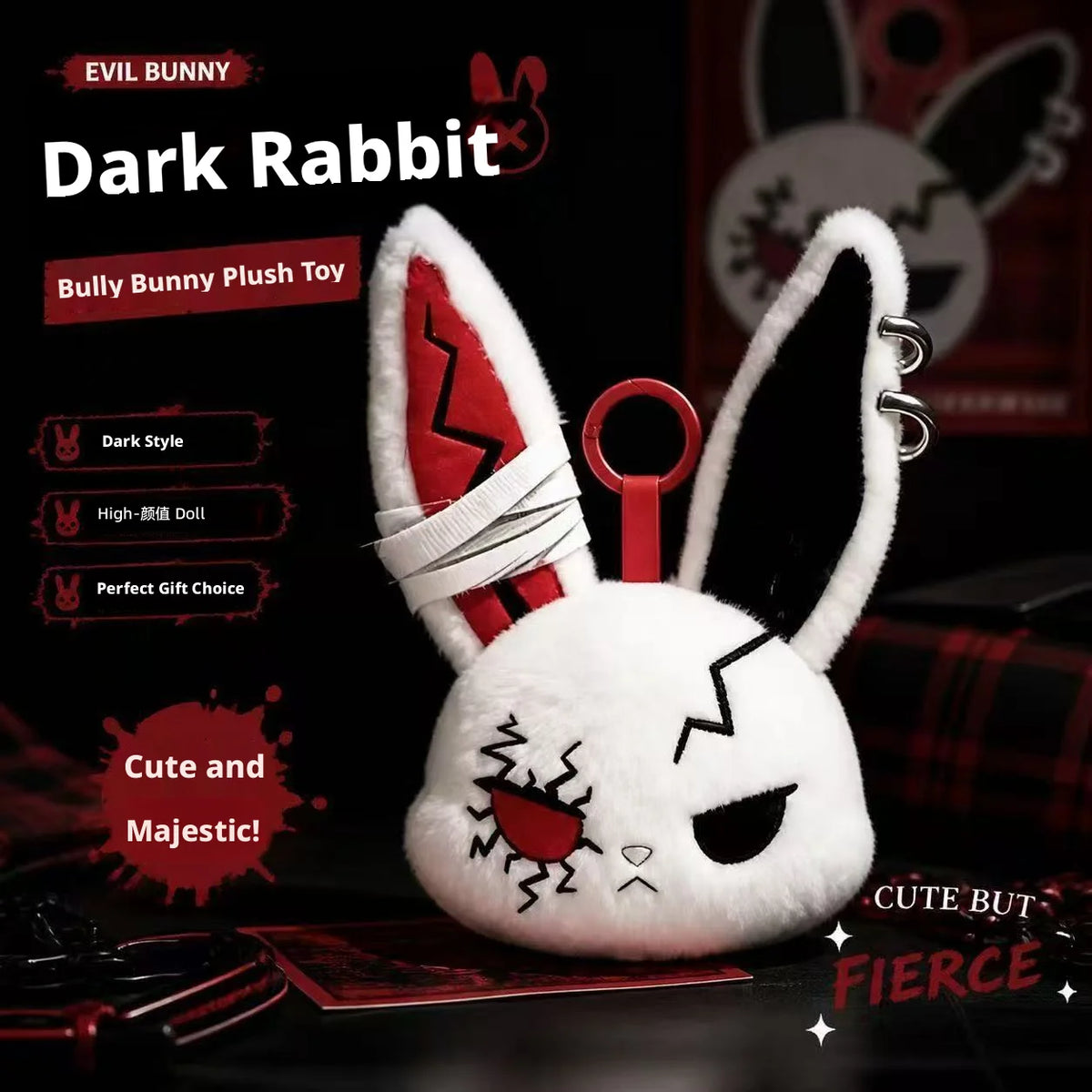 A white rabbit plush toy with red bandage markings and black ears, displayed on a dark surface.