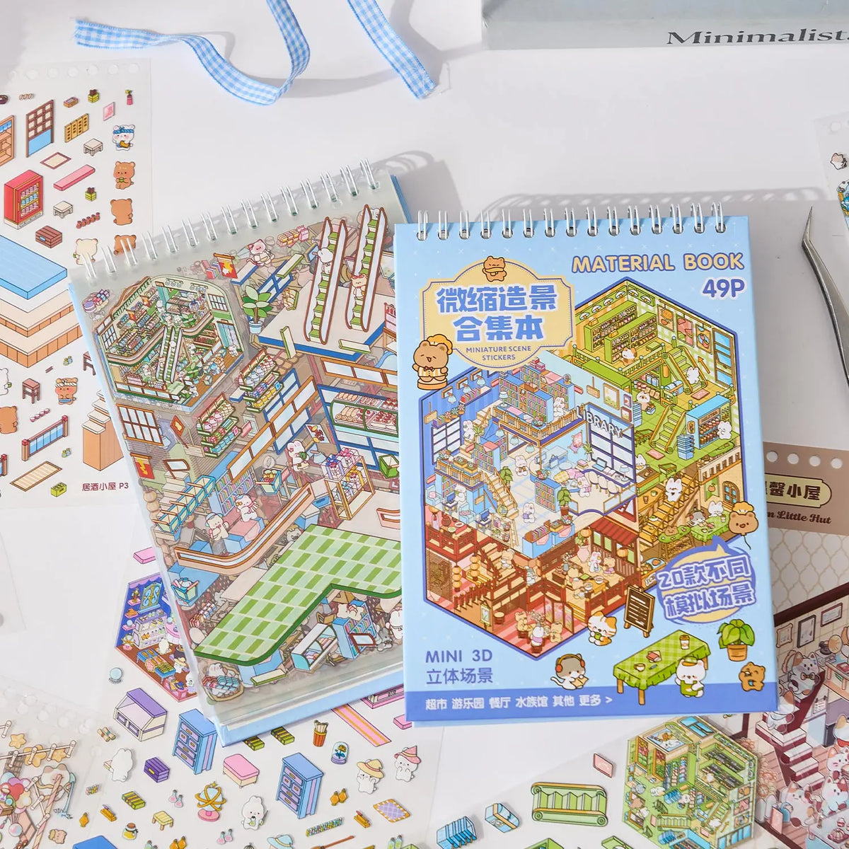 A colorful sticker book featuring miniature 3D scenes and buildings for children