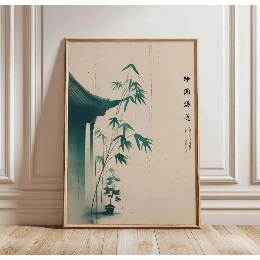 Frameless Japanese tree art canvas print featuring a dark silhouette of a traditional Japanese structure and green foliage on