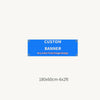 A blue custom banner with the text CUSTOM BANNER and options for color, text, image, or design.