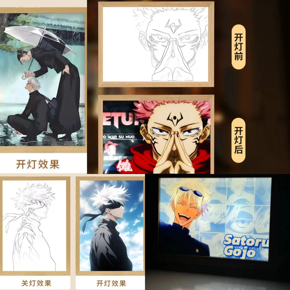 Anime Satoru Gojo LED Lighted Photo Frame with Three Color Modes