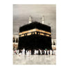 Watercolor painting of a large mosque structure with minarets against a cloudy sky.