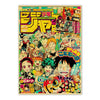 A colorful poster featuring characters from JoJo, Jujutsu Kaisen, and Demon Slayer anime series.