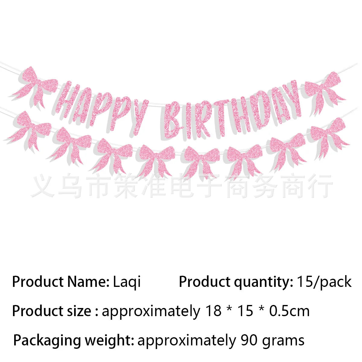 Pink bow disposable party tableware set with happy birthday text