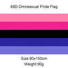 A horizontal flag with six colored stripes: pink, magenta, black, blue, purple, and light purple.