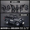 A set of six military figures and a black SWAT off-road jeep model.
