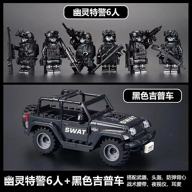 A set of six military figures and a black SWAT off-road jeep model.