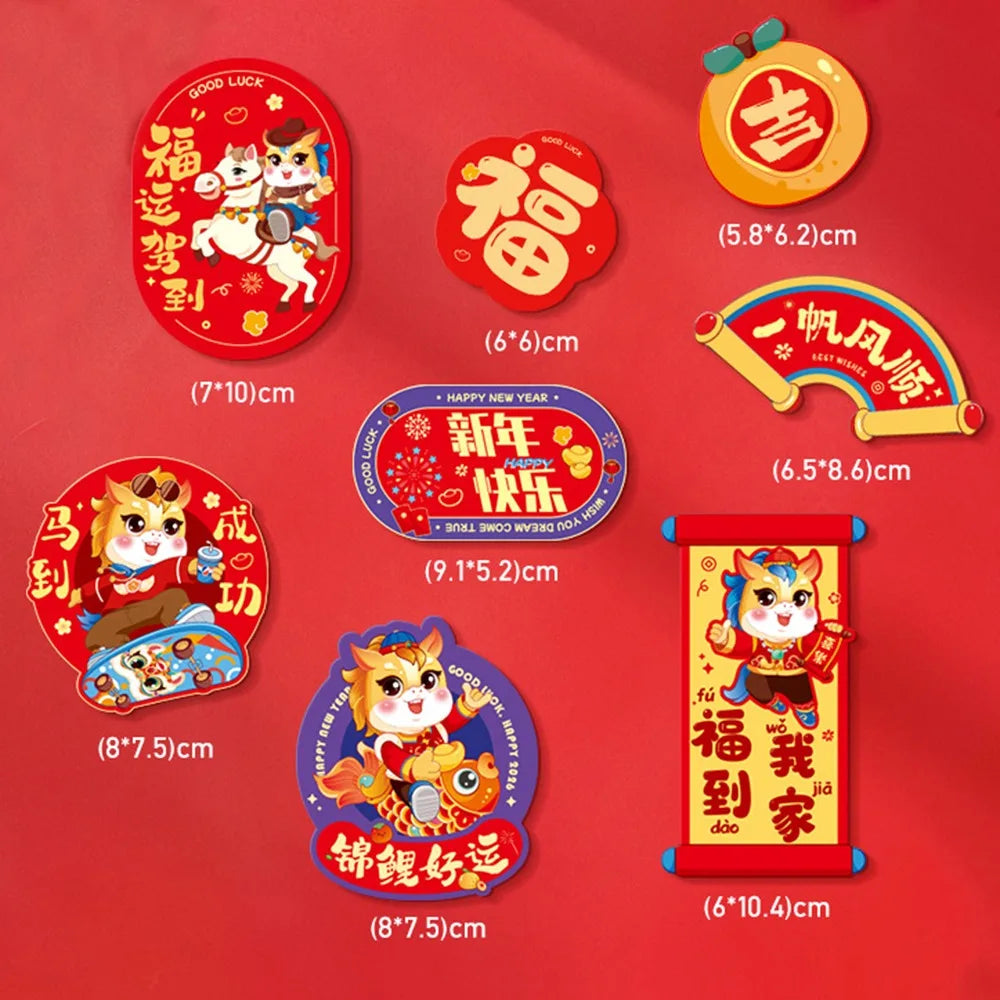 Un set de neuf aimants de réfrigérateur ronds avec des personnages et symboles du Nouvel An chinois sur fond rouge