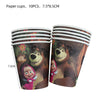 A set of ten paper cups featuring Masha and the Bear characters for a birthday party.