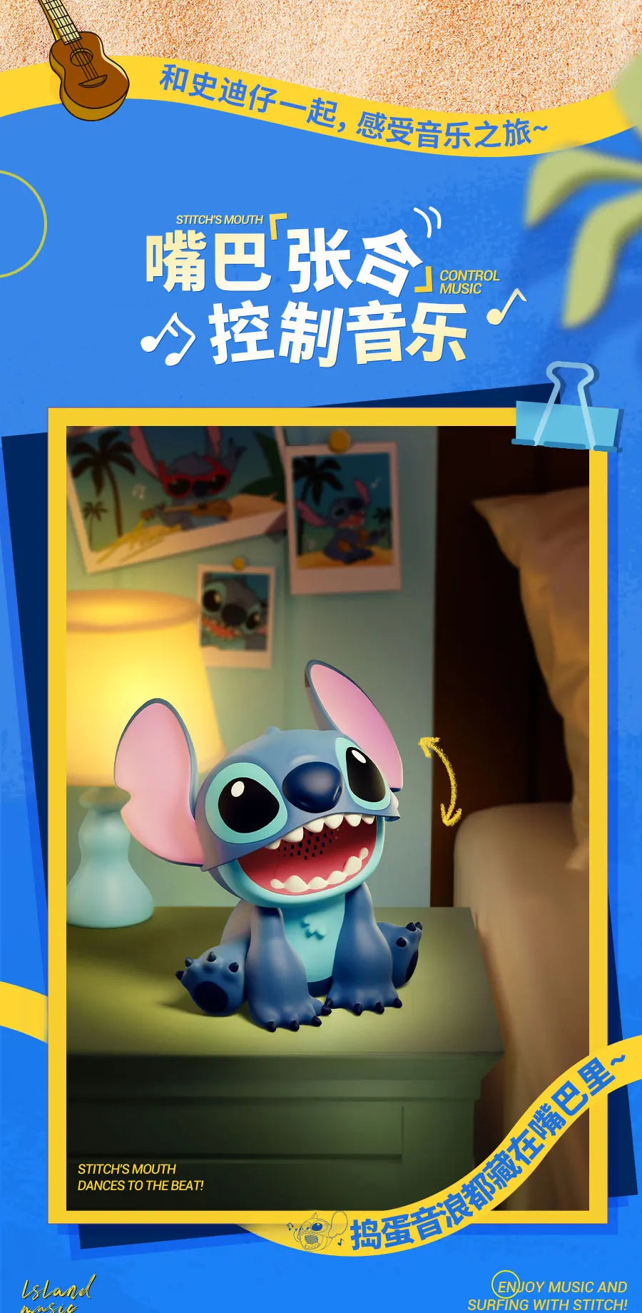 Stitch character mascot sitting on a green surface in a brightly lit room.