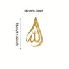 Gold metal calligraphy of Bismillah on a white background